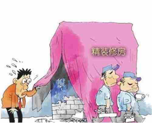 甘南防水公司.jpg